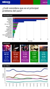 WhatsApp Image 2023 08 21 at 2.36.46 PM 1 1